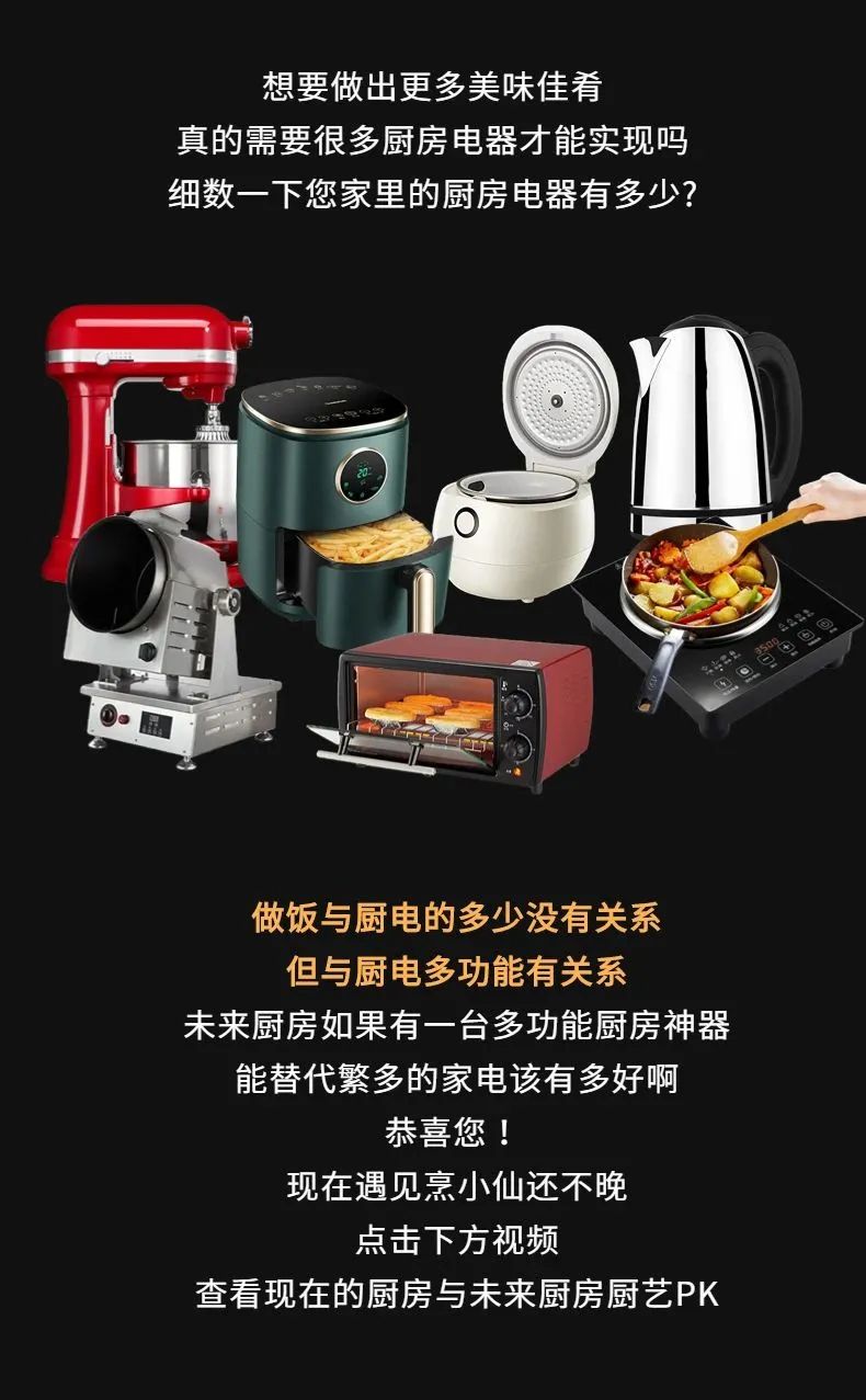 微信圖片_20221229090732.jpg