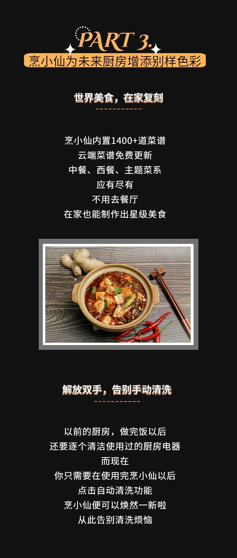 微信圖片_20221229090756.jpg