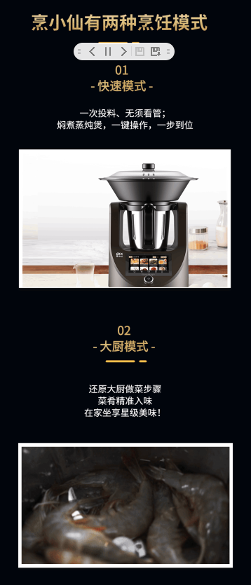 微信截圖_20230105113116.png